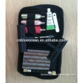 /msite/products/detail/productid/61999111/id/1491526.html